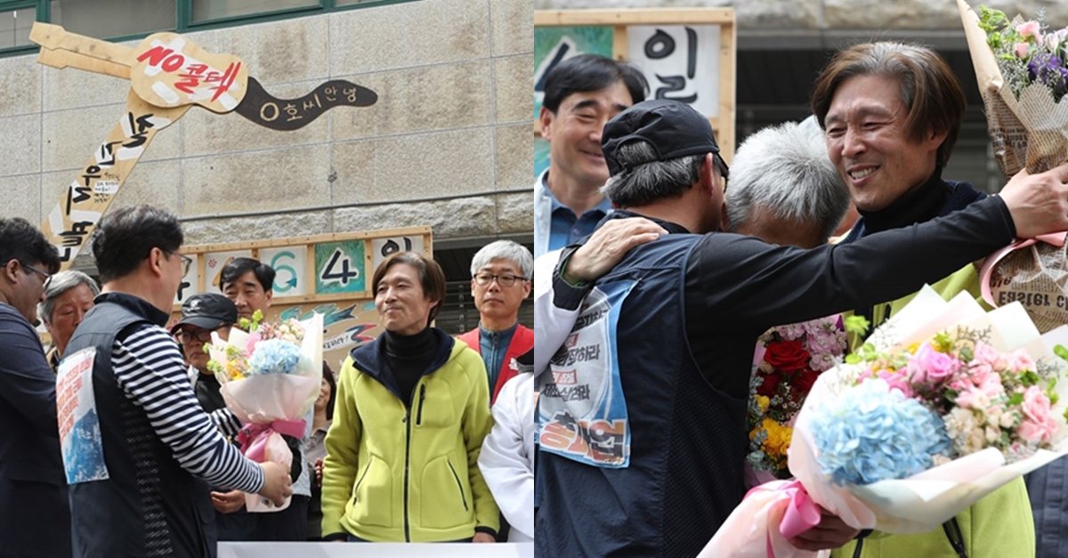 hankookilbo's tweet photo. 눈물의 투쟁 마친 콜텍 “13년간 매 순간이 고통이었다”

“무엇이 제일 어려웠냐고 묻습니다. 13년 동안 어렵지 않은 적은 한 번도 없었습니다.”

https://t.co/UXHtTcXDrX https://t.co/d829PuLft5