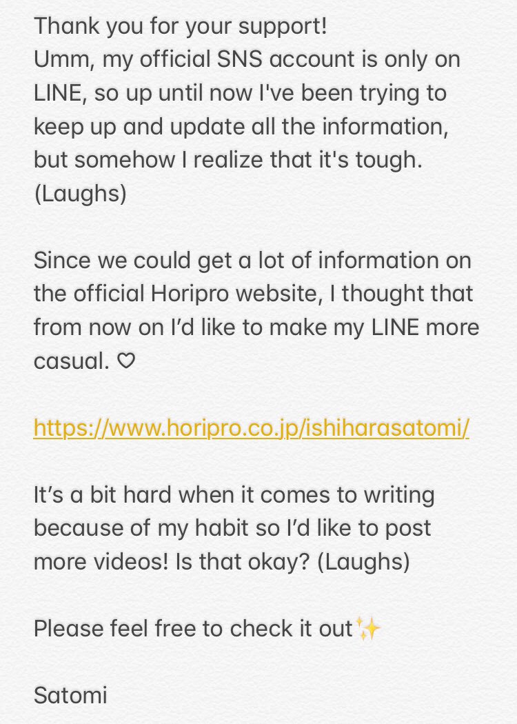 Satomi Today Ishihara Satomi Line Update Today I Had Taco Rice It Was Delicious Let S Do Our Best Now 石原さとみ 이시하라사토미 T Co Htw6dkmhei Satomi Today Ishihara Satomi Line Update Today I Had Taco Rice It Was Delicious Let S Do Our Best Now 石原さとみ 이시하라사토미 T Co Htw6dkmhei