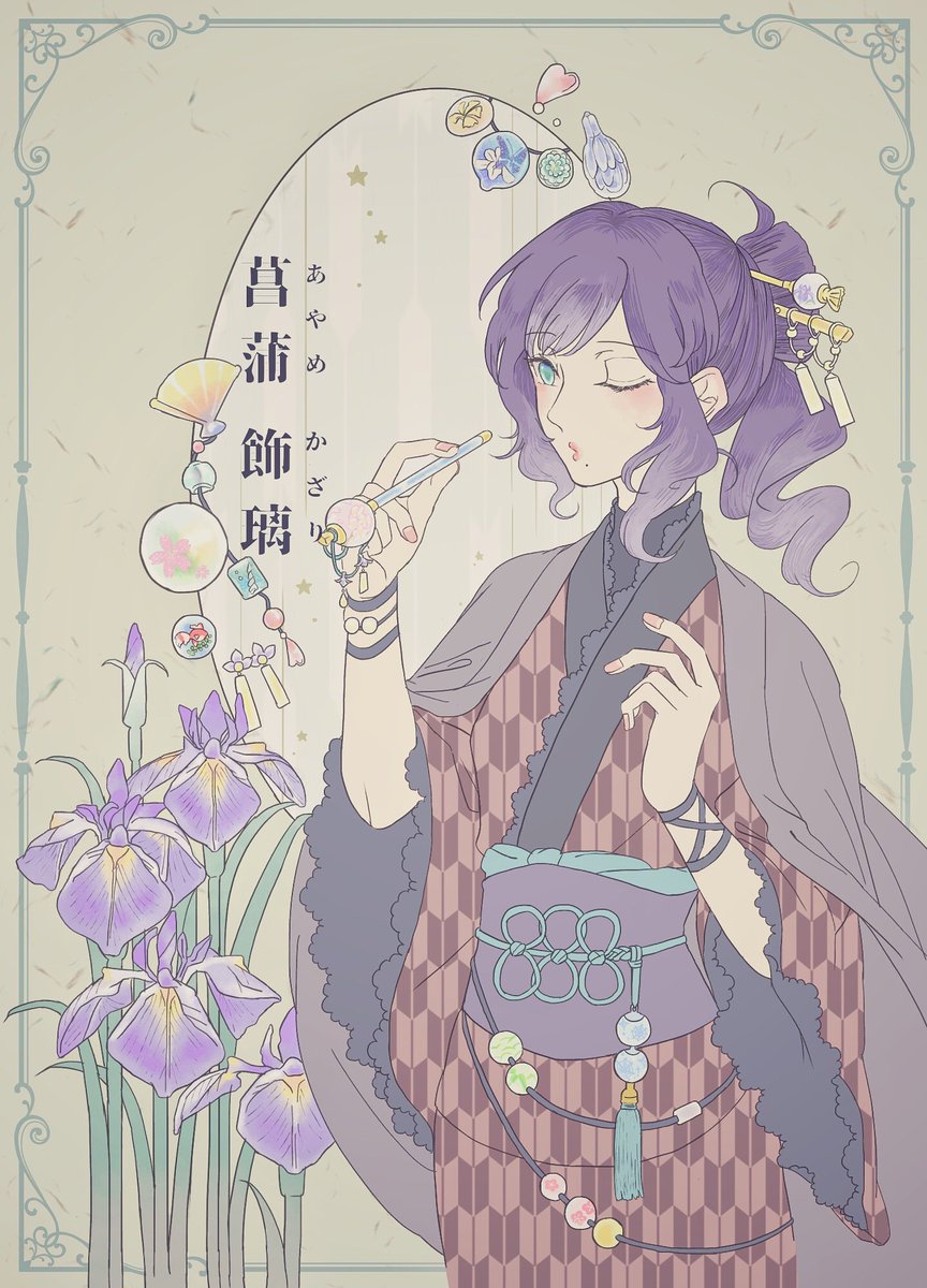 pencilsoul1's tweet photo. #DRRELIFE
タグ失礼します!菖蒲さん好き⚜
( @DRRELIFE )( @ume_rnp ) https://t.co/IEX31dNhcG