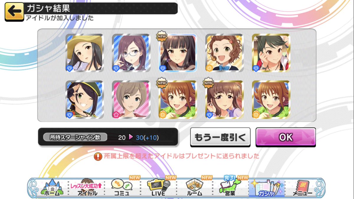 Altruse's tweet photo. 約3年半待ちました
ありがとうございます https://t.co/Io6dQmviVl