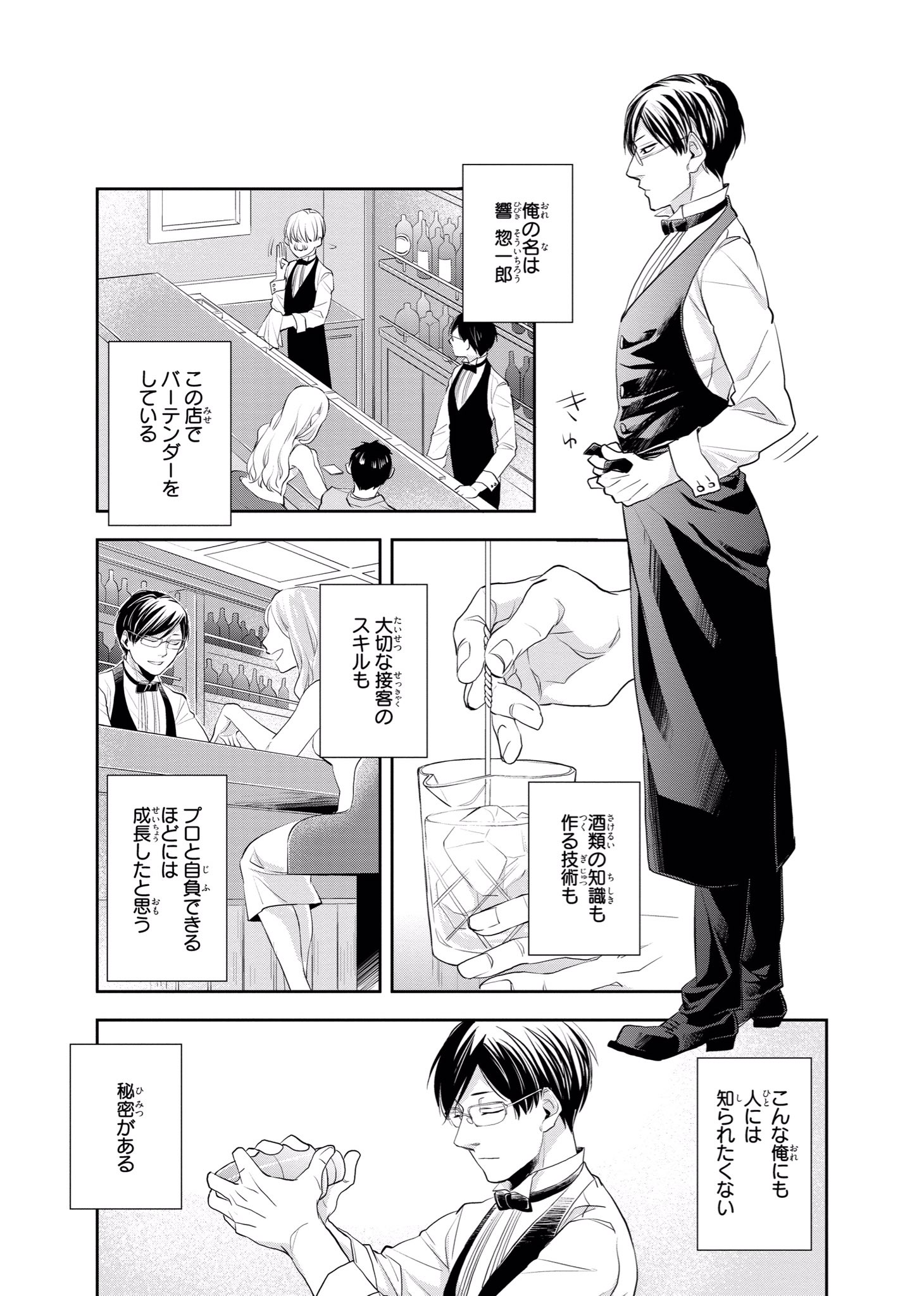 ヘタリア Pixiv 腹筋崩壊 年鑑 ヘタリア Pixiv 腹筋崩壊 年鑑