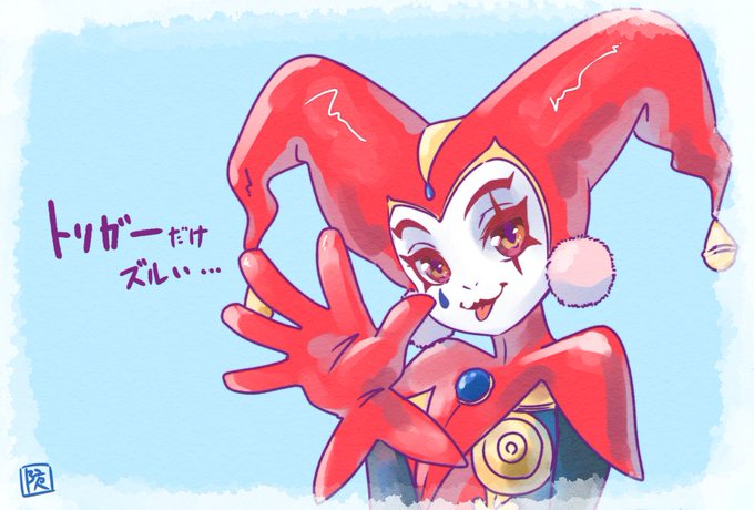トラウマのtwitterイラスト検索結果 古い順