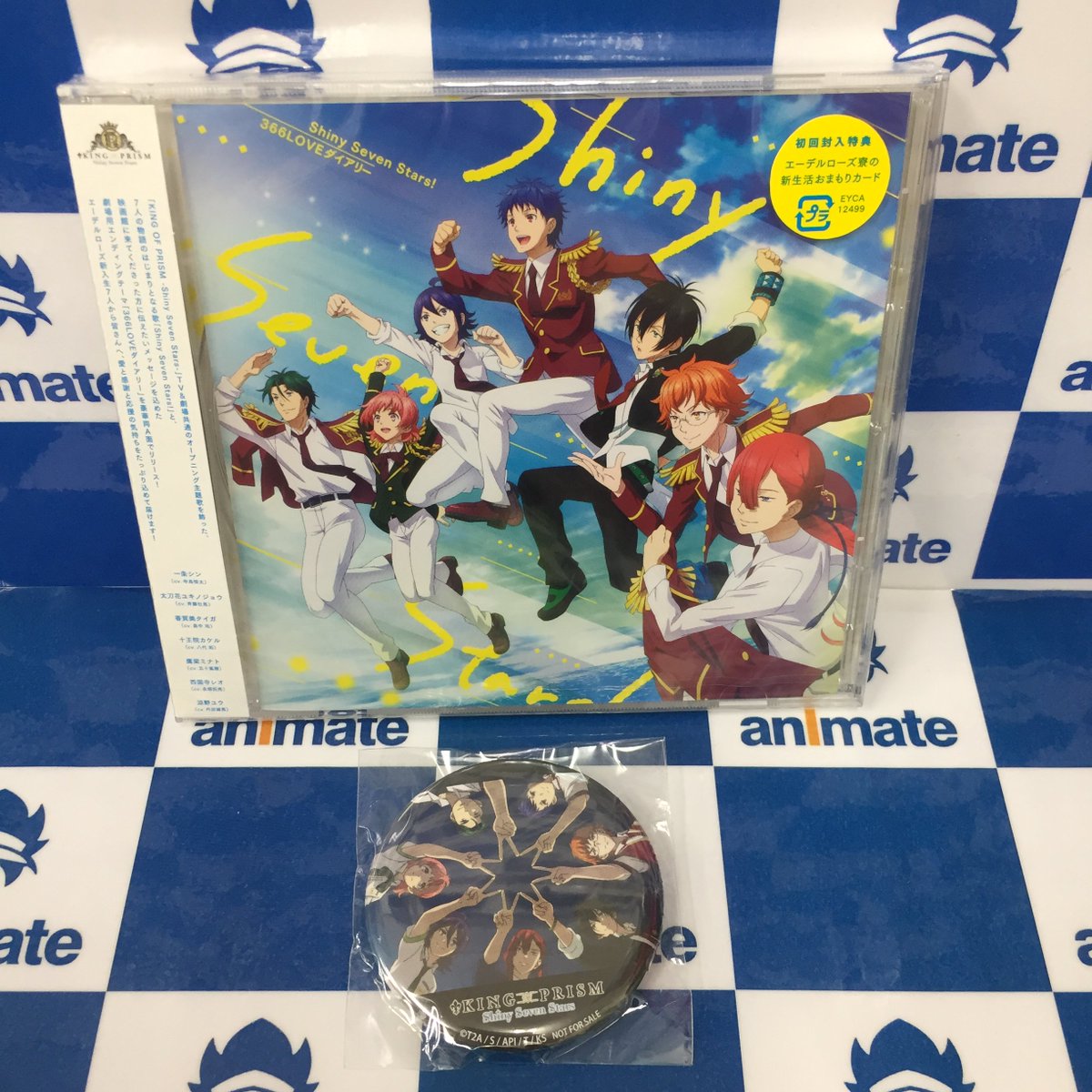 アニメイト天王寺 営業時間は11時から19時までです Cd入荷情報 King Of Prism Shiny Seven Stars Op Shiny Seven Stars が入荷しました 劇場用エンディングテーマ 366loveダイアリー も両a面でリリース決定 歌詞がめちゃくちゃ