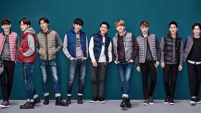 We are one exo korean
