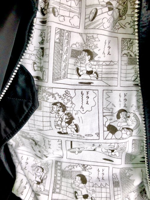かねこ鮭 Kanekoshake さんのマンガ一覧 3ページ ツイコミ 仮