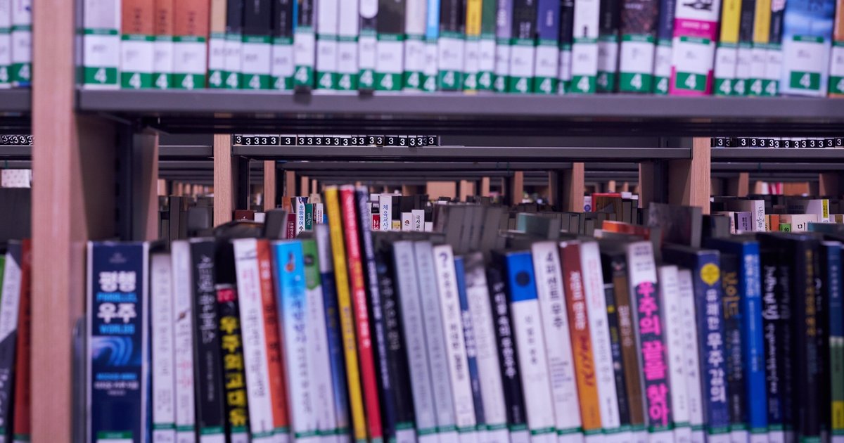 지난 20년 동안 책 제목에 가장 많이 등장한 단어: '사랑' huffp.st/5qS6jLN