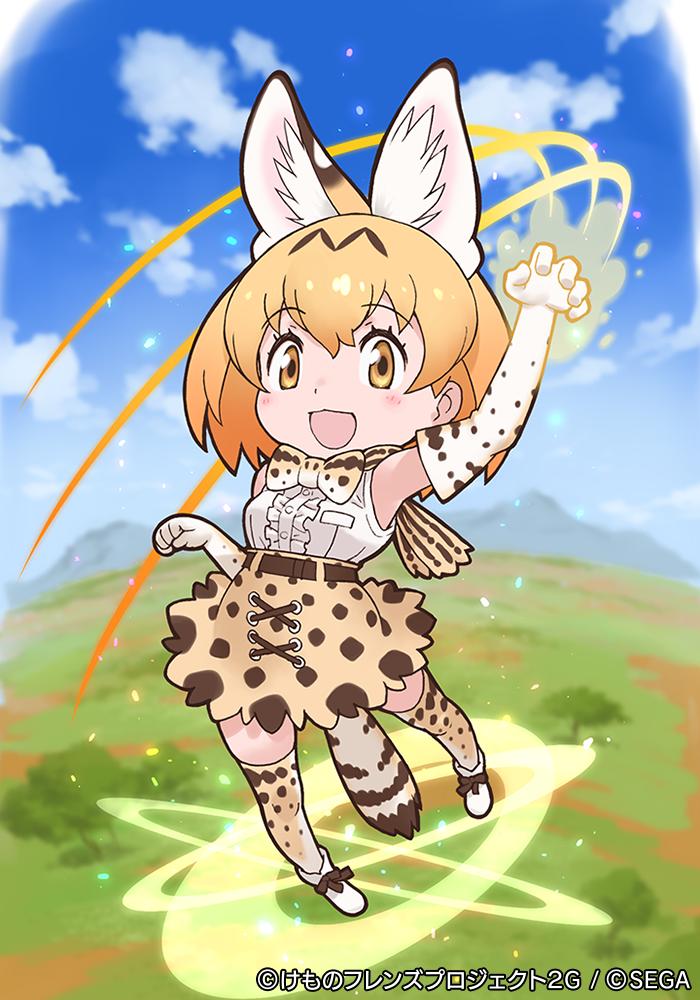 けものフレンズ３ 公式アカウント カードイラスト公開 Jaepo ロケテスト版 けものフレンズ３ プラネットツアーズ で排出されたカードイラストを公開 フレンズカード サーバル イラスト 吉崎観音 Rtして友だちに見せてあげよう けもフレ