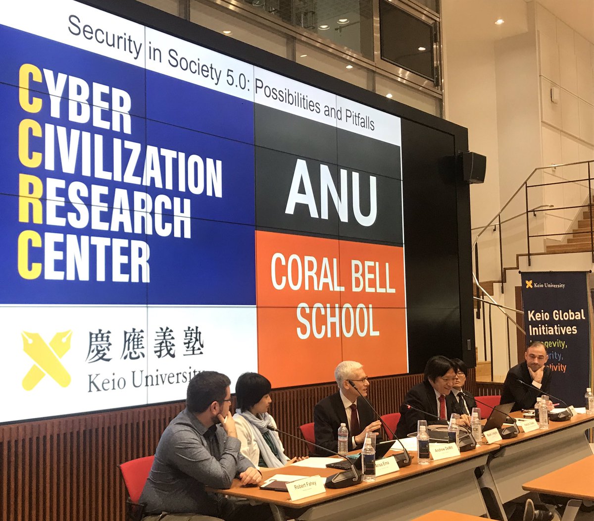 Keio University Cyber Civilization Research Center tweet media