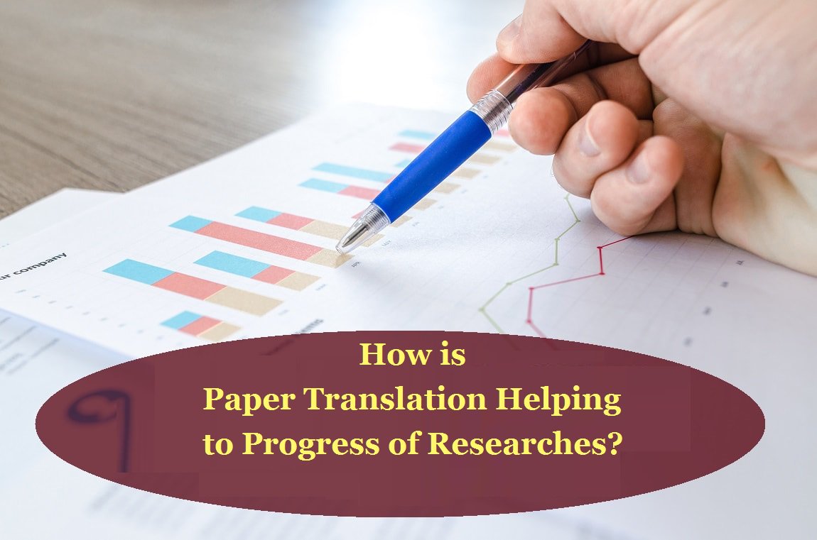 AnnaTfentonn's tweet image. How is Paper Translation Helping to Progress of Researches? - tinyurl.com/y4povnas
 
 #TranslationBlogs #Ahmedabad #Japan #Delhi #Sri_Lankan #Germany #TuesdayThoughts #LanguageGuide #LanguageTrends #TranslationTips #TranslationHelp