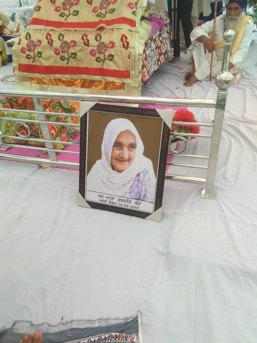 sikhsiyasat's tweet photo. ਸ਼ਹੀਦ ਗੁਰਜੰਟ ਸਿੰਘ ਬੁੱਧਸਿੰਘਵਾਲਾ ਦੇ ਸਤਿਕਾਰਯੋਗ ਮਾਤਾ ਜੀ- ਮਾਤ ਸੁਰਜੀਤ ਕੌਰ ਦੀ ਅੰਤਿਮ ਅਰਦਾਸ ਲਈ ਅੱਜ ਪਿੰਡ ਬੁੱਧਸਿੰਘਵਾਲਾ ਵਿਖੇ ਹੋ ਰਹੇ ਸਮਾਗਮ ਦੇ ਦ੍ਰਿਸ਼ https://t.co/ftsO7LJfj9