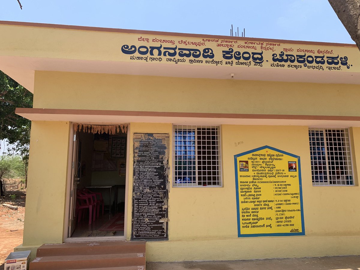 lkatheeq's tweet photo. Anganwadi built under #MGNREGA in Chokkandahalli village of Chikkabalpur  dist. Local community has donated tiny chairs for the kids!

Under NREGA we are building rural assets to support human development, conservation of natural resources, &amp; civic infrastructure in the villages. https://t.co/dBC0afZo8P