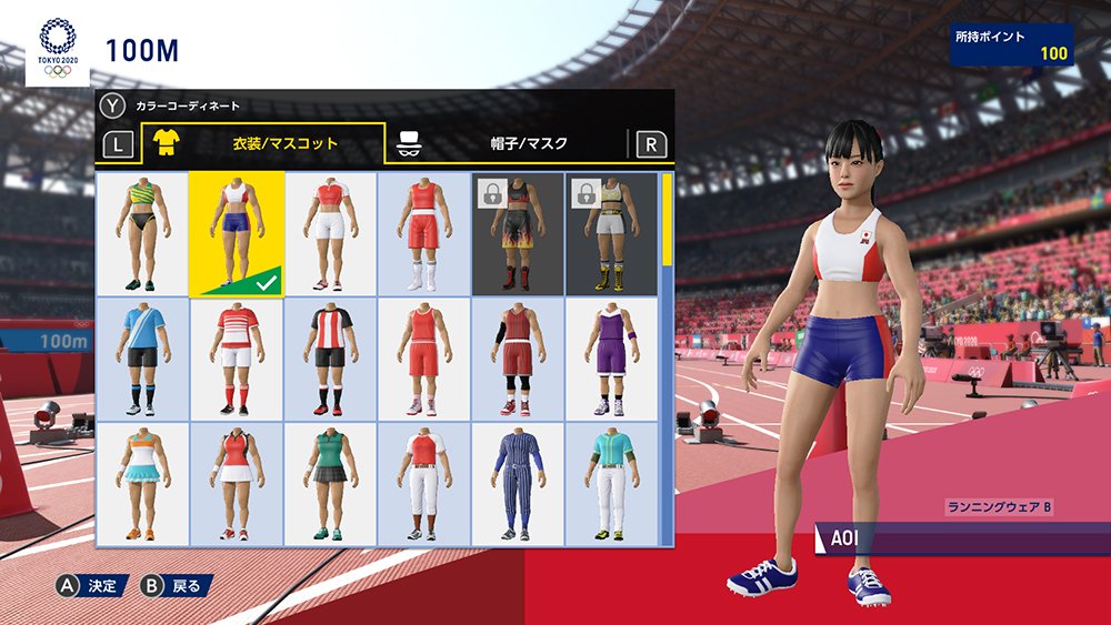 セガ公式アカウント 東京オリンピック公式ゲーム 東京オリンピック The Official Video Game Ps4 Nintendo Switch向けに19年7月24日 水 発売決定 Tokyo Play T Co Webxuw6fsz T Co Yew7bi4rv8