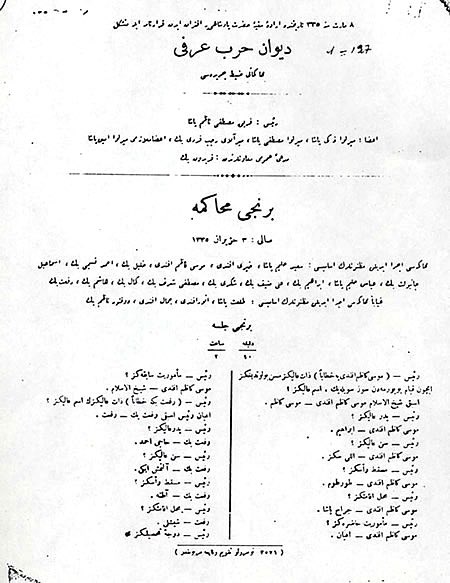 Archive,  #GenocideArmenienLes principaux responsables des  #massacres, ayant pris la fuite, sont condamnés à mort par contumace en 1919.La cour martiale établit leur volonté d’éliminer physiquement les  #Arméniens, via son « Organisation spéciale ».  #ProcèsUnionistes  #Turquie