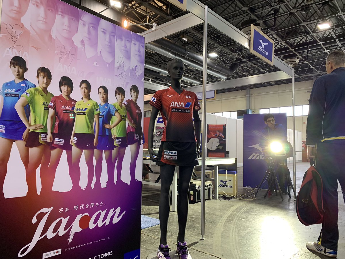 卓球女子日本代表を応援しよう 卓球女子日本代表を応援しよう