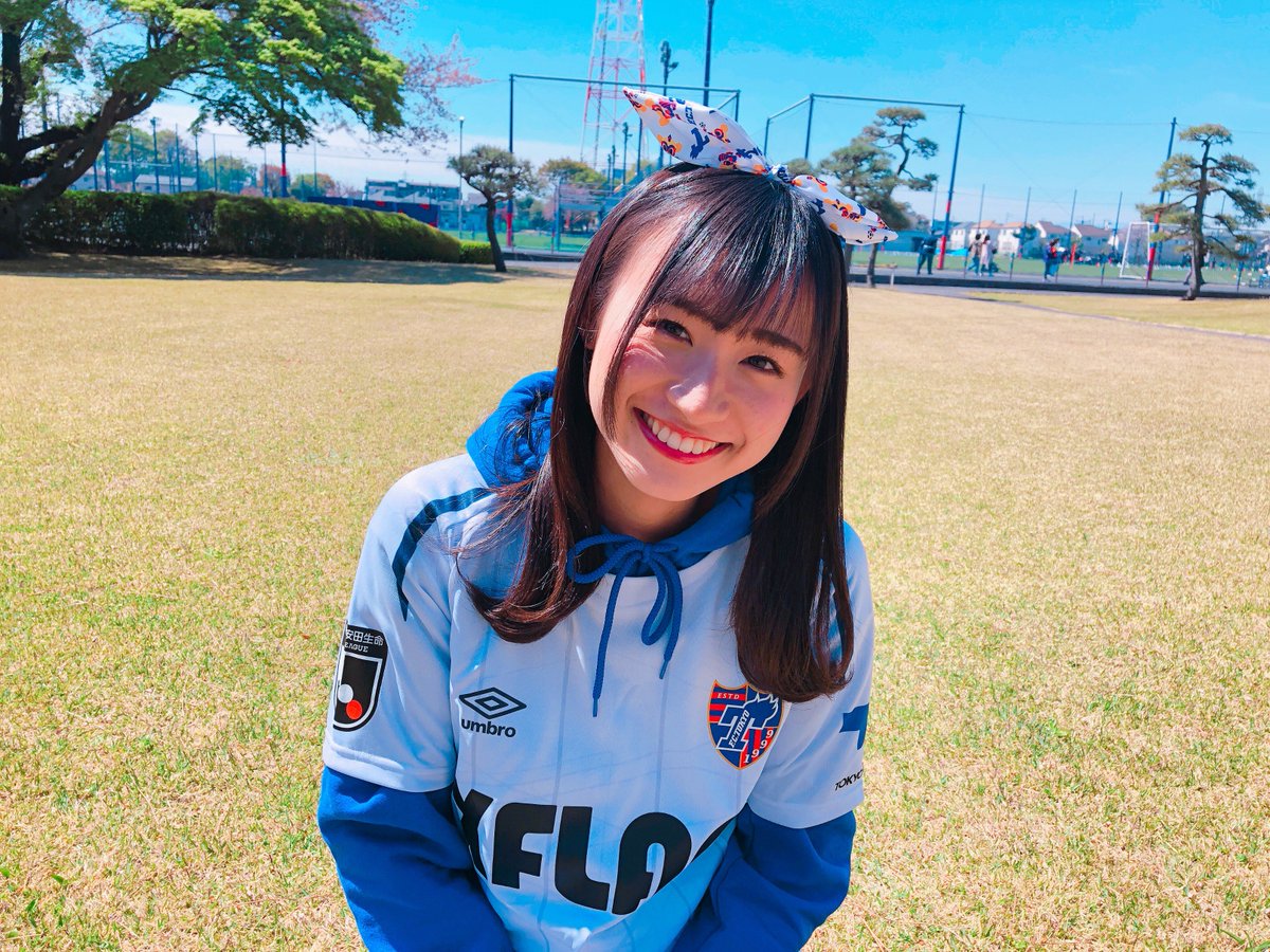 Fc東京 公式 9 12柏戦 H Tokyoiscomingback Auf Twitter 新 Fc東京グッズ 4月24日 水 より 新しいfc東京グッズを販売します 新グッズ うさ耳カチューシャ と シュシュ のモデルとして 鈴木えりか さんに写真を撮らせていただきました Fc東京 公式 9 12柏戦 H Tokyoiscomingback Auf Twitter 新 Fc東京グッズ 4月24日 水 より 新しいfc東京グッズを販売します 新グッズ うさ耳カチューシャ と シュシュ のモデルとして 鈴木えりか さんに写真を撮らせていただきました