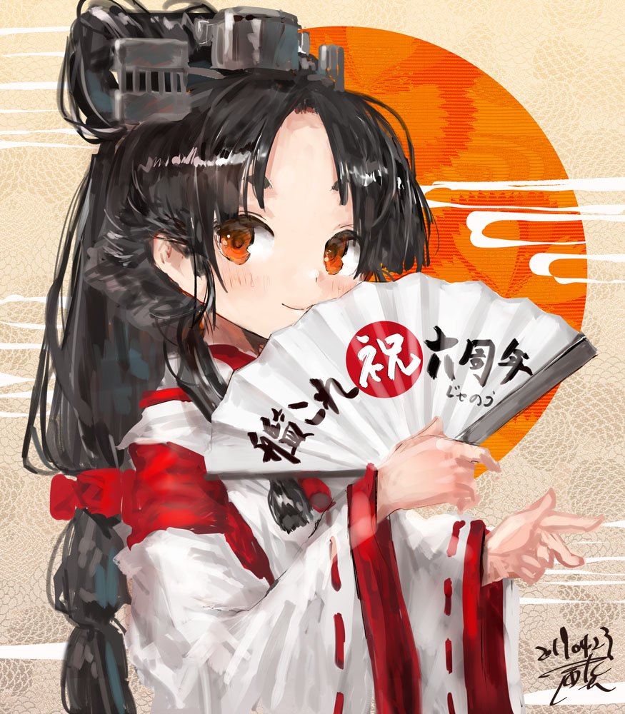 自分用 艦これ関連ツイートまとめ 19年前半 13ページ目 Togetter 自分用 艦これ関連ツイートまとめ 19年前半 13ページ目 Togetter