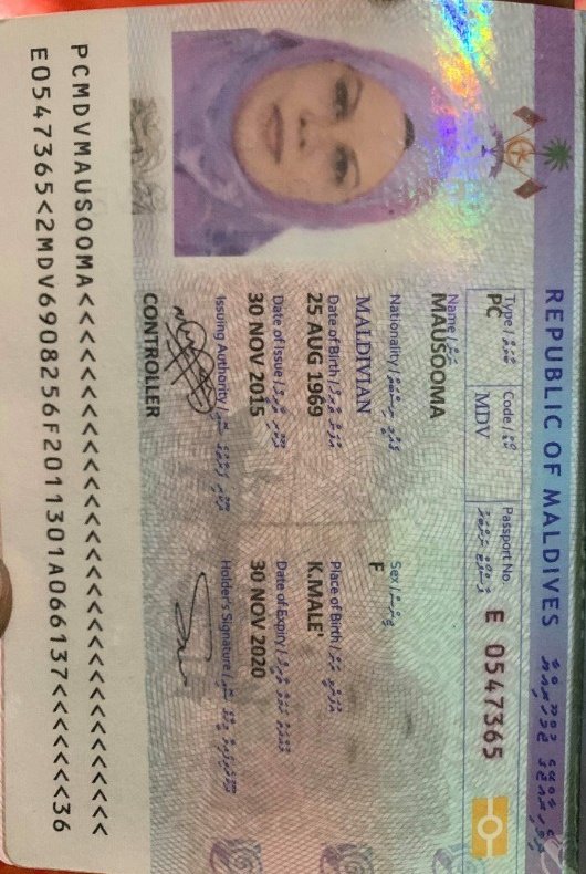 Mi dhebey fulhunakee meege kuda dhuvas kolheh ge kurin lanka ah ziyaarath kuri dhemeehun mi dhemeehun iyye Srilanka ga hunna dhivehi Embassy ah dhiya kamah vanee eyge fahun mi dhemeehun ge habareh nuvey 
Please inform +9607778242 / 9909815
+94717266336 ah angavaa dhinun edhen