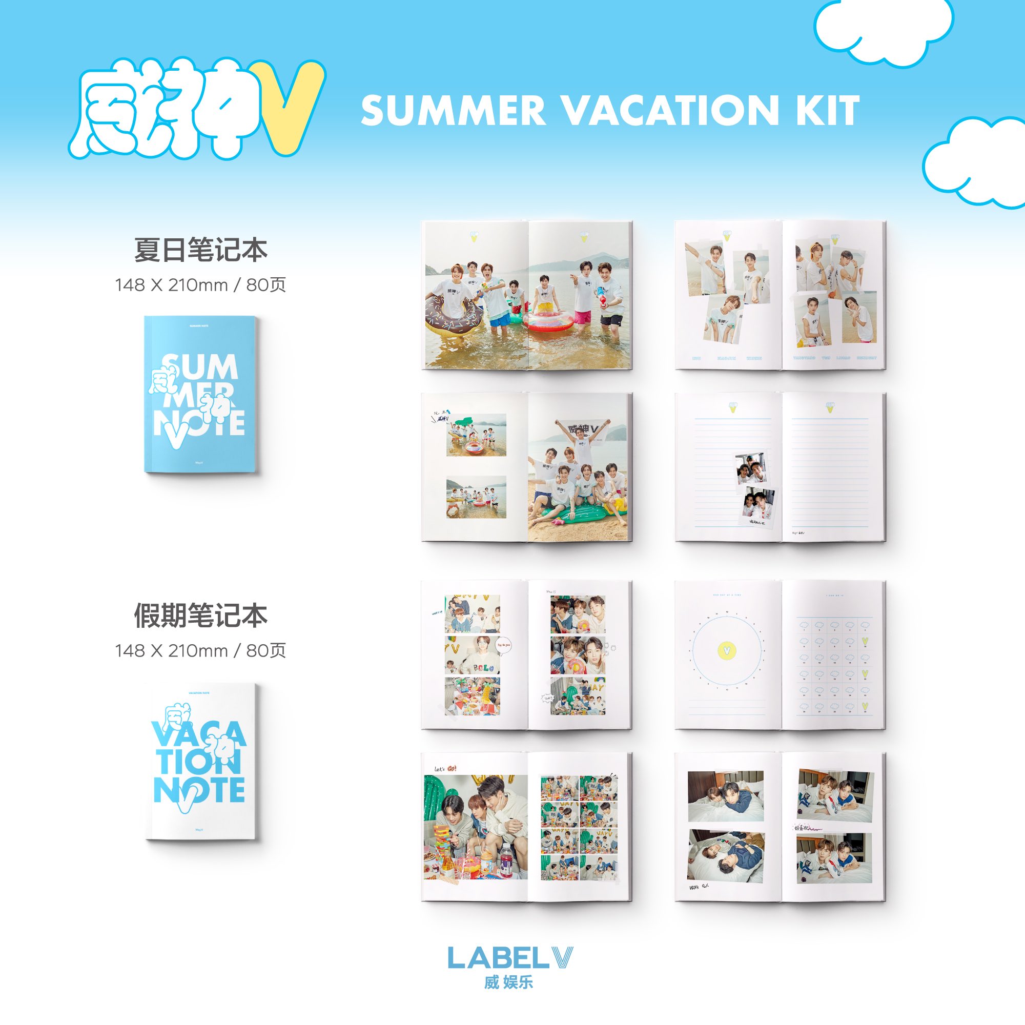 最終値下げ WayV on  X: アイドルグッズ