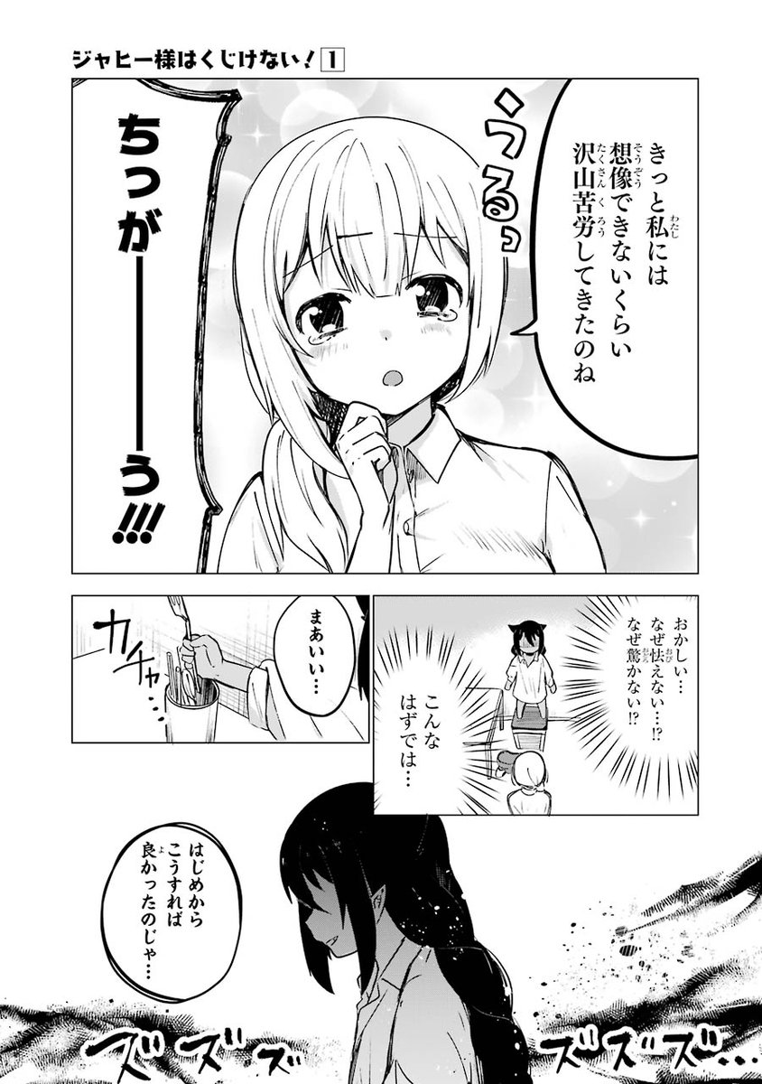 (5/6) 