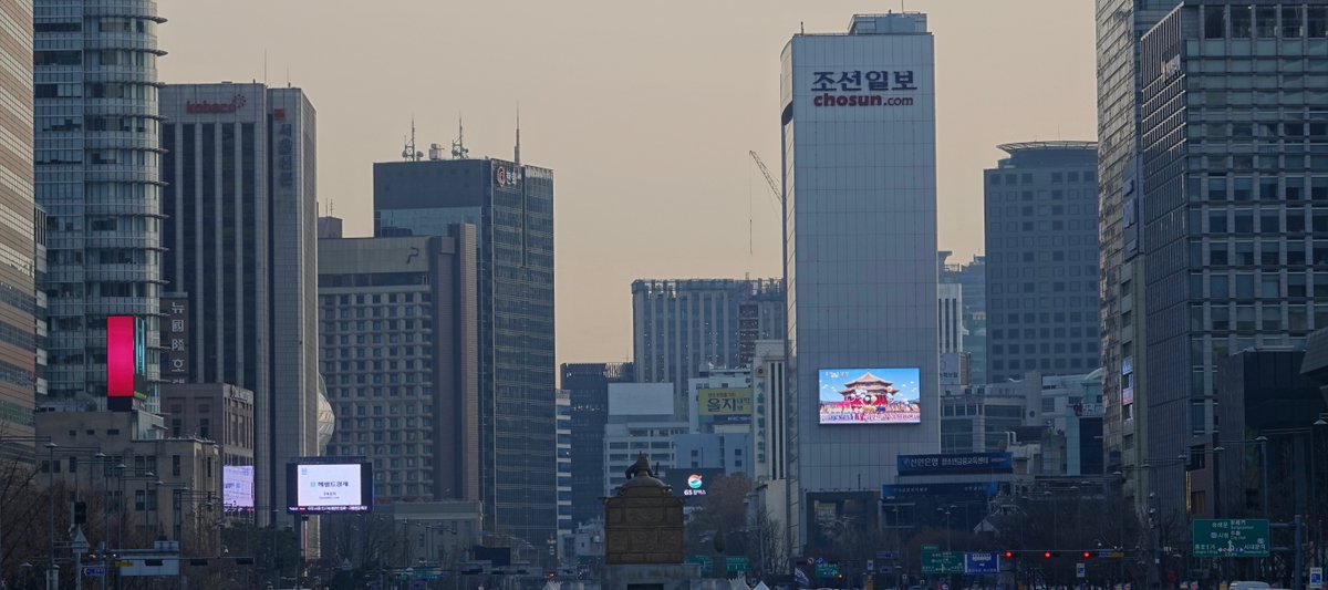 WorldsBestNews's tweet photo. South Korea lifts ban on abortion!
The Constitutional Court of South Korea has ruled to decriminalise abortion from 2020. Abortion has been illegal in South Korea since 1953. #Goal5 #SDG5 https://t.co/wZZtfvkMV8