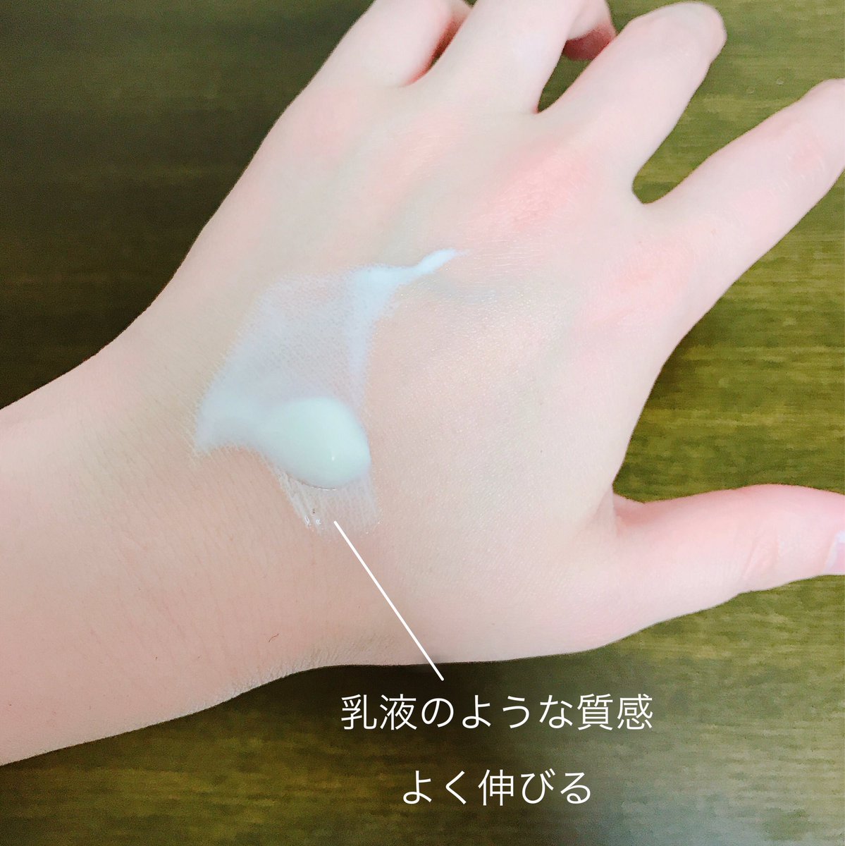 一藤 肌ラボ 極潤 パーフェクトuvジェル うっかりdioになる日焼け止め なじむ 実に なじむぞ 塗ったあとすぐfgo周回できるくらいなじむ Spf50もあるのに質感が乳液 そして無香料 2時間おきに塗りなおせば特に焼けることもなかった 歌でもひとつ歌い 一藤 肌ラボ 極潤 パーフェクトuvジェル うっかりdioになる日焼け止め なじむ 実に なじむぞ 塗ったあとすぐfgo周回できるくらいなじむ Spf50もあるのに質感が乳液 そして無香料 2時間おきに塗りなおせば特に焼けることもなかった 歌でもひとつ歌い