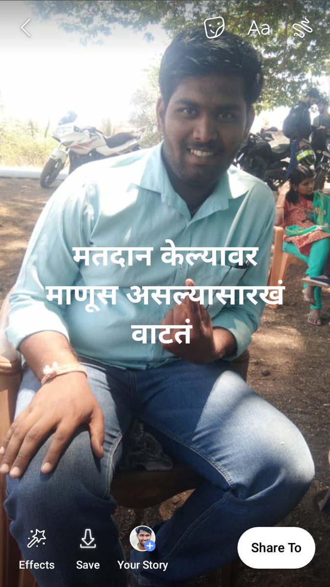 Vishal Borate (@vishalborate7) on Twitter photo 