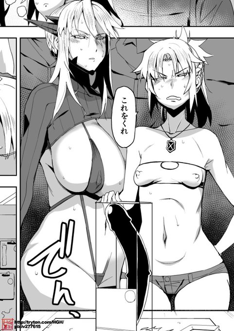 本日の画像:作業進捗190423残念ながら槍オルタ本の新刊は、イベント合わせでの入稿を断念。コミ1での頒布はかないませんが、GW後半に書店委託を開始していただけるように、引き続き作業を進めます。 