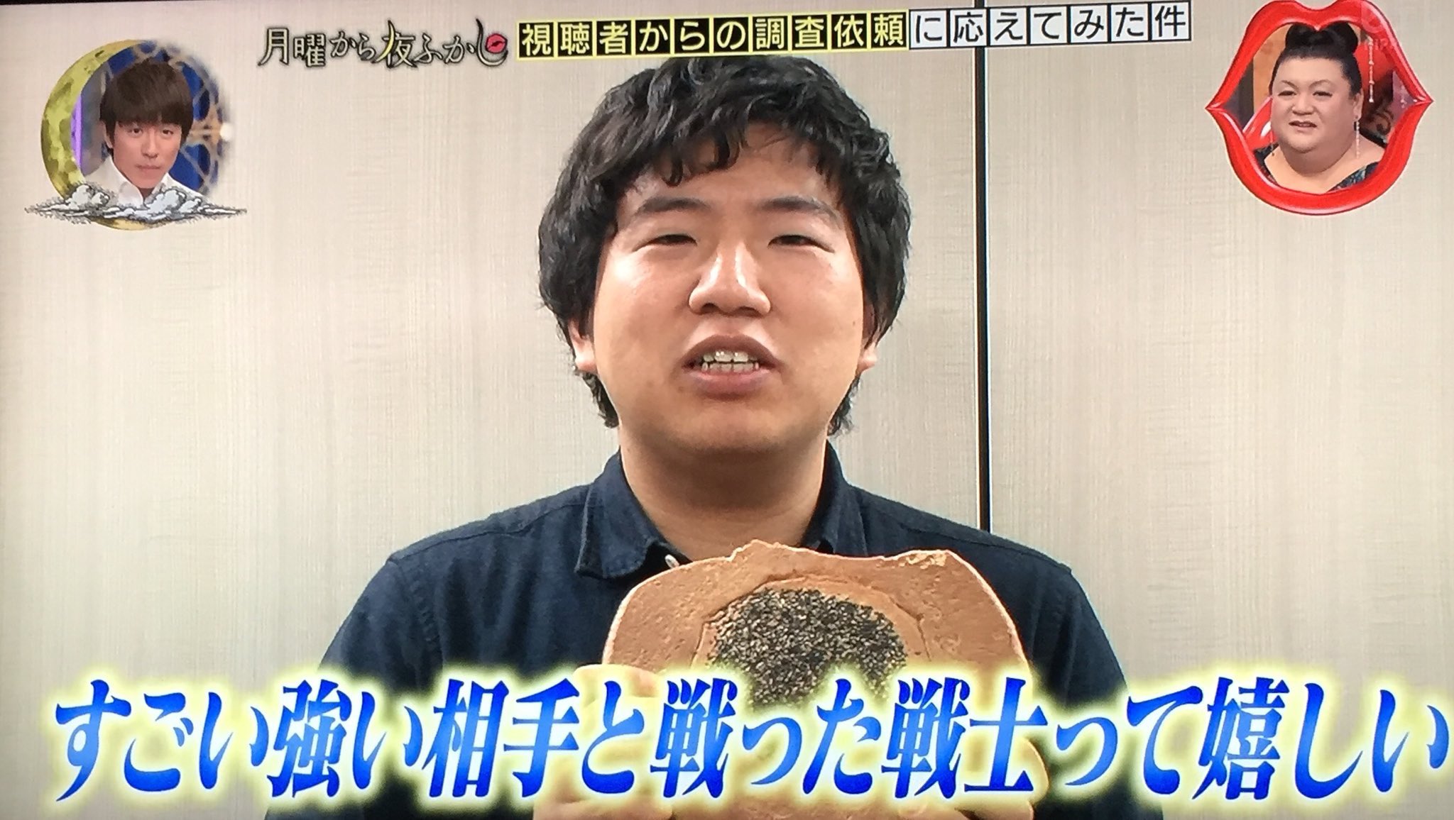 優しいジャイアン Twitter Search Twitter