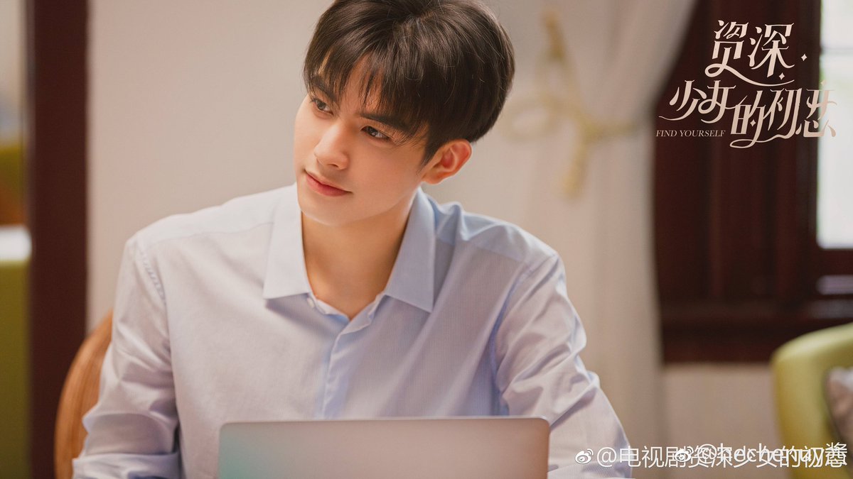 When will I see him?? Is it still long way?? © on pics #SongWeiLong  #weilong  #宋威龙  #actor  #drama  #cdrama  #chineseactor  #dlitechan  #love  #prince  #findyourself