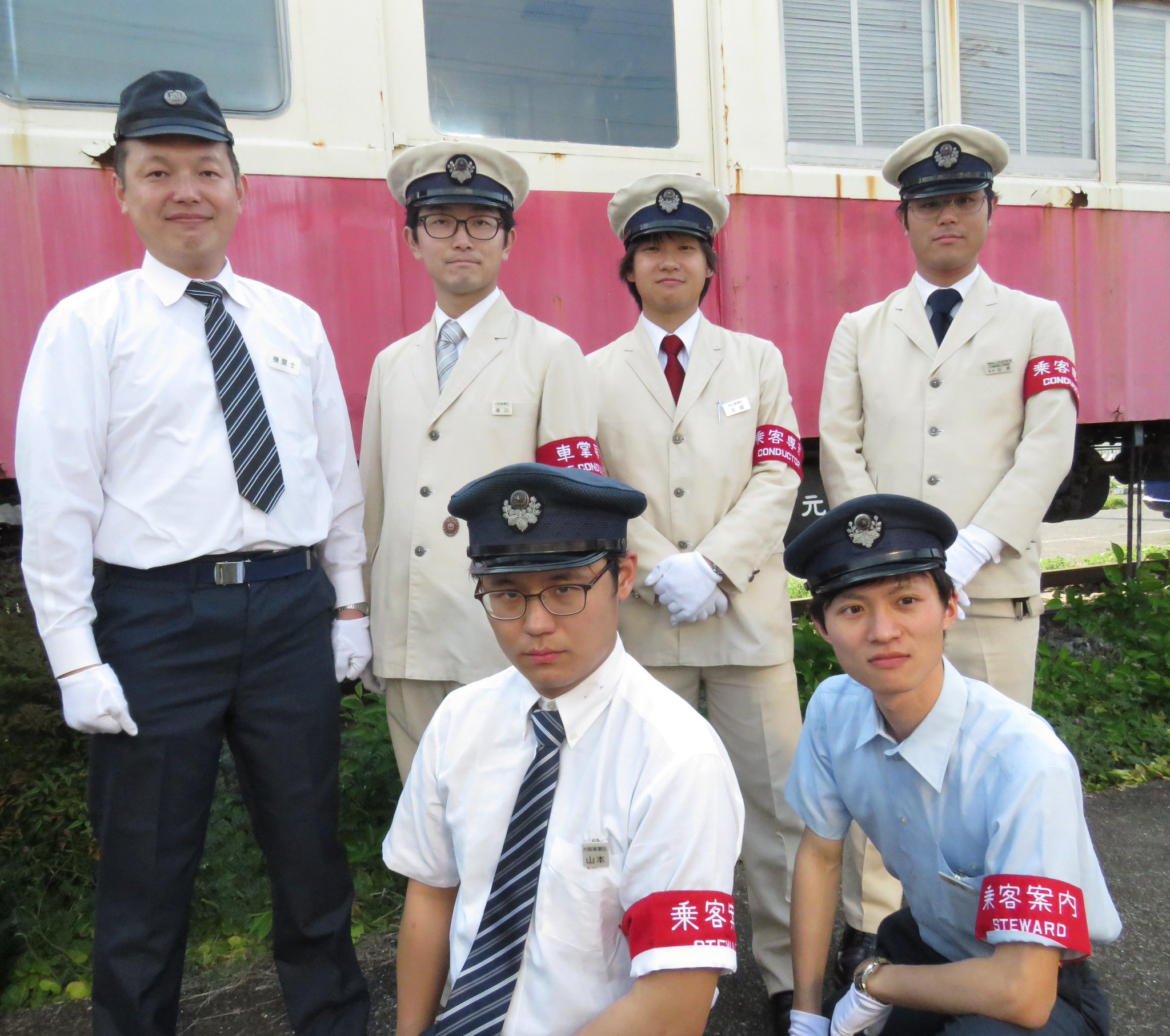 長官P@関西万博非公式アテンド on X: 