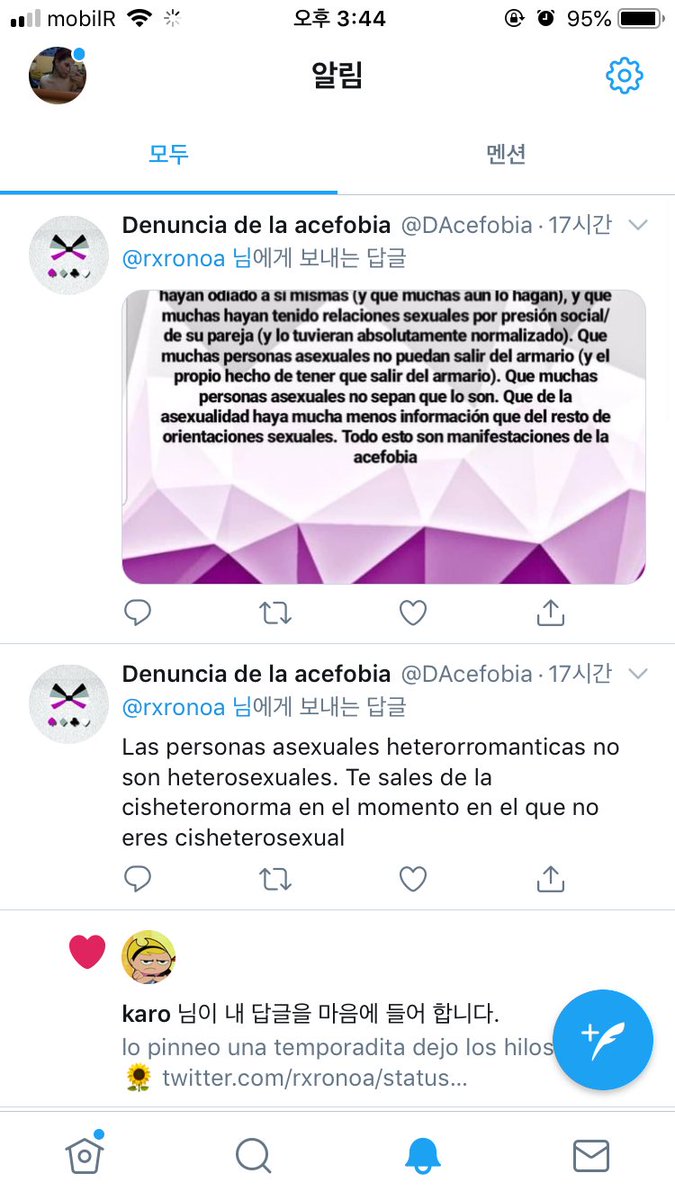 rxronoa's tweet photo. q pereza macho https://t.co/cst6iO3wnm
