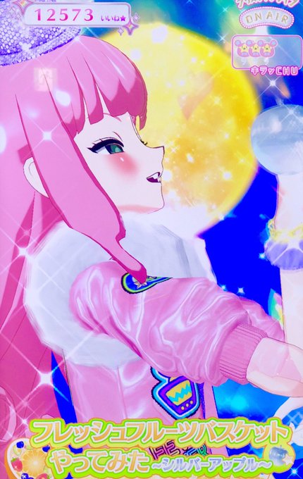 イケメン女子のtwitterイラスト検索結果 古い順