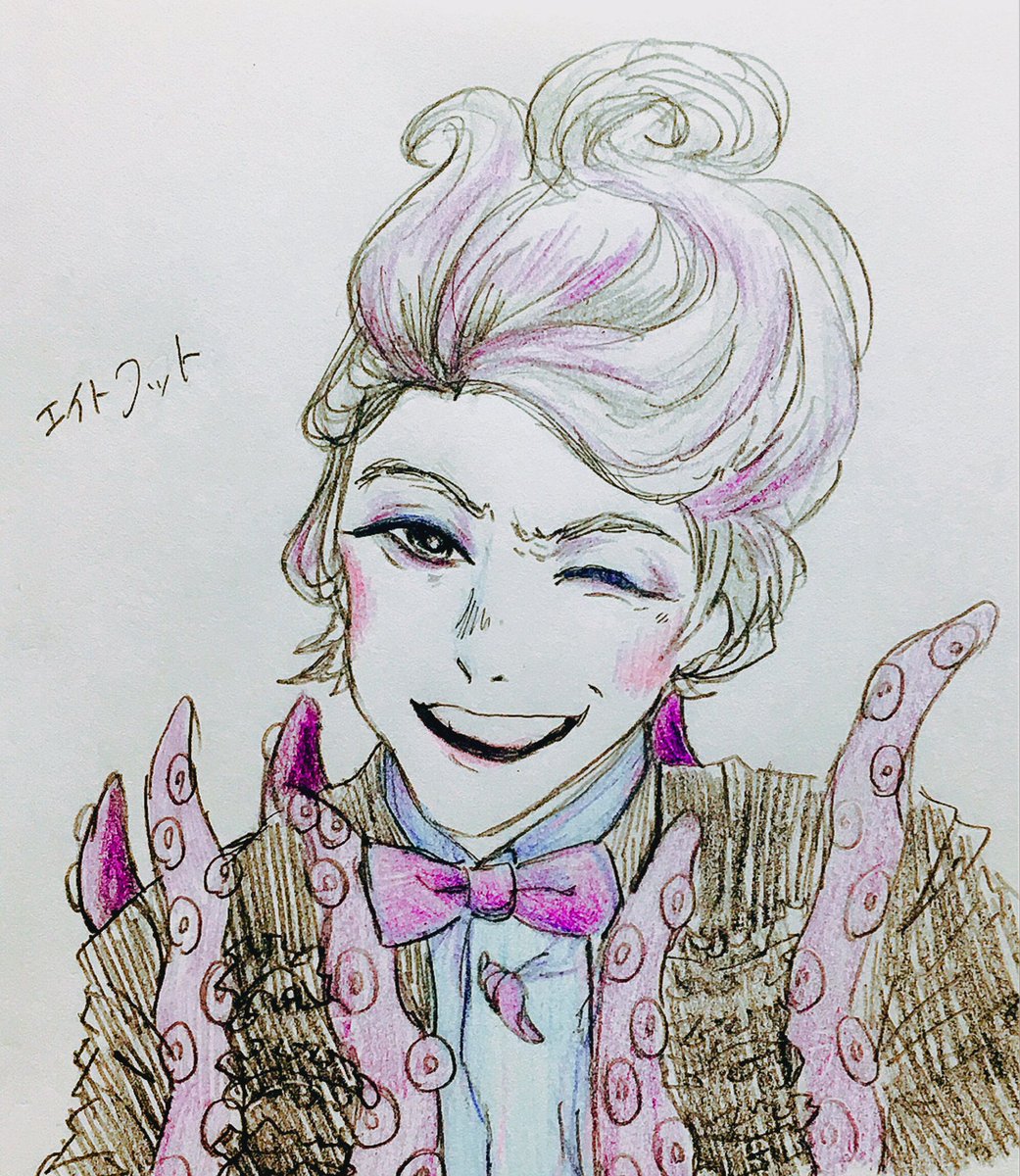 タグ笑顔??? 
