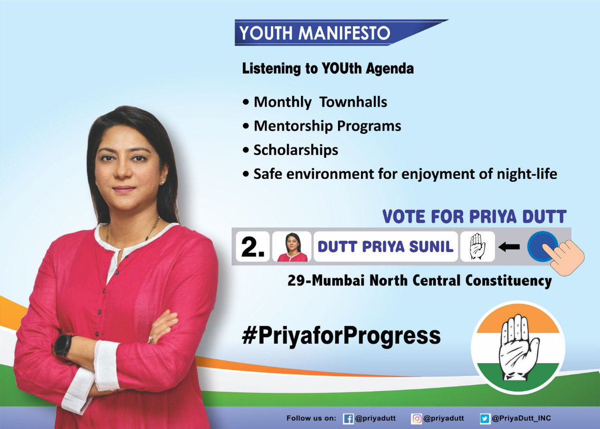 PriyaDutt_INC's tweet photo. To the youth of my constituency, I say come out and be heard. I have enumerated on my vision for you, in my local manifesto. Use me as your shield &amp; sounding board, let’s work together, for a better future. 
Link to my manifesto https://t.co/hDtDIWCG2y @IYC @IYCMaha @mumbai_pyc https://t.co/3Gf4S47HJf
