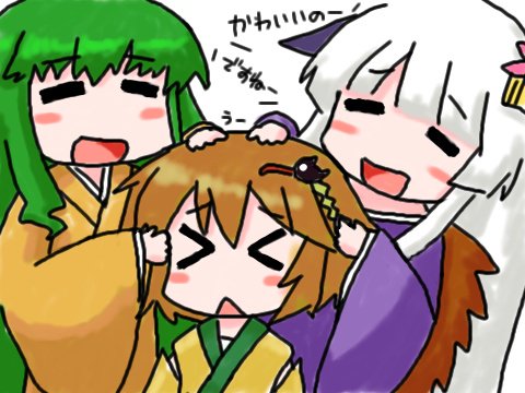 吉田郡山城のtwitterイラスト検索結果 古い順 吉田郡山城のtwitterイラスト検索結果 古い順