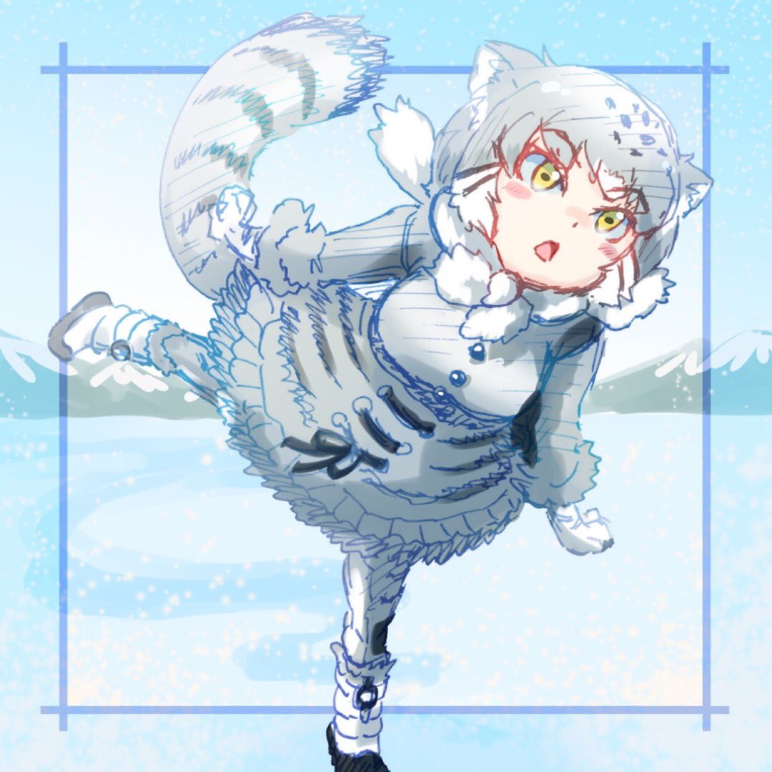 「⛸けものオエカキ?
#世界マヌルネコの日
#けものフレンズ
#マヌルネコ
#イラ」|シフォン"のイラスト