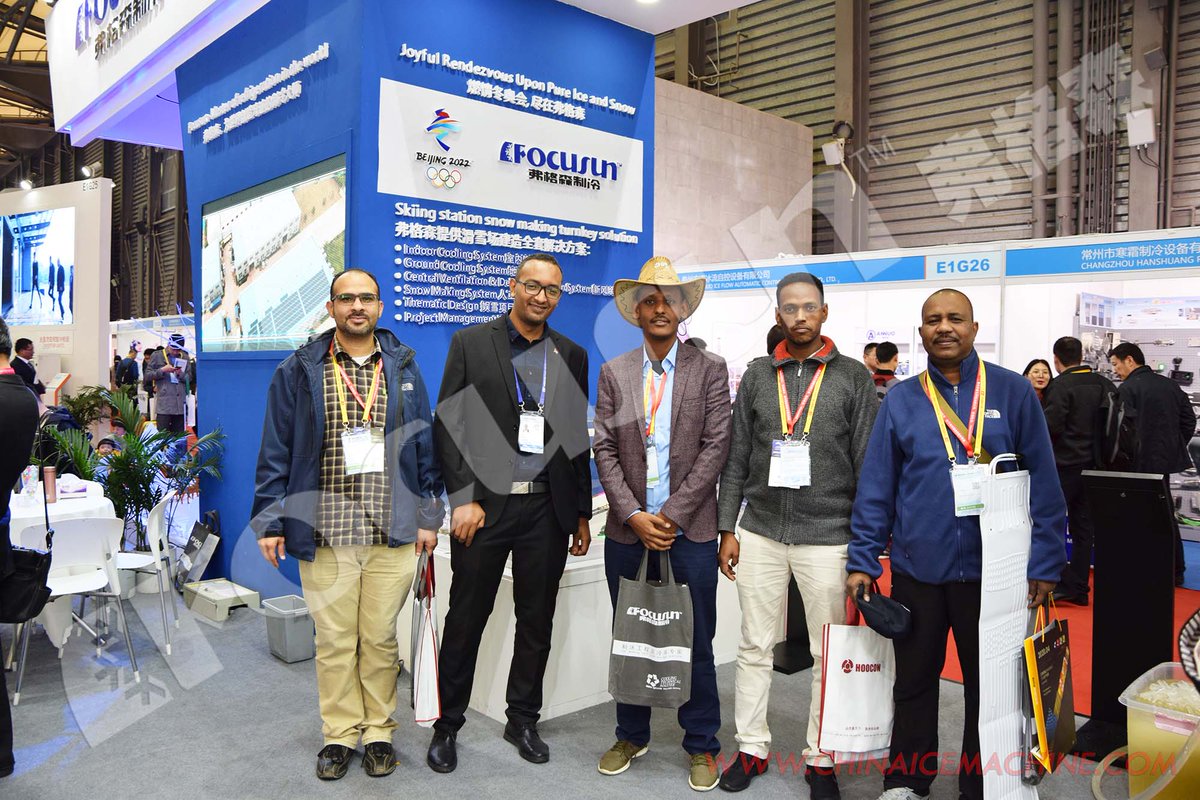 Focusun Ice Machine On Twitter Focusunrefrigeration Astonished