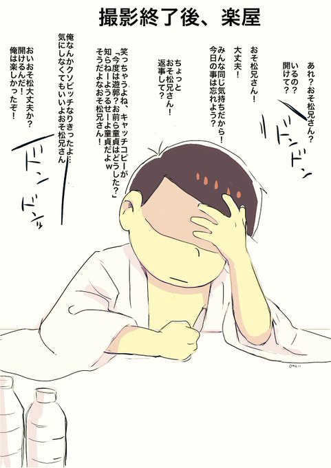 Twitterで人気のイラストランキング Buhitter 全体 19 04 23 23 00 Twitterで人気のイラストランキング Buhitter 全体 19 04 23 23 00