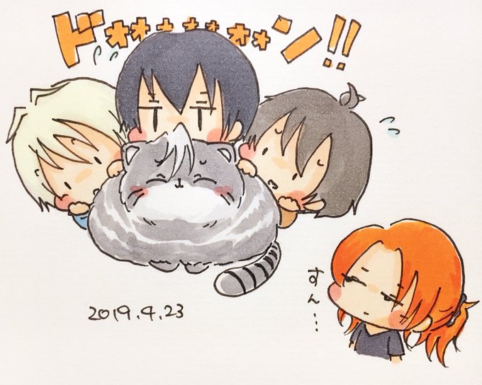 最新 チベットスナギツネ イラスト かわいい 三洋ガメッツ