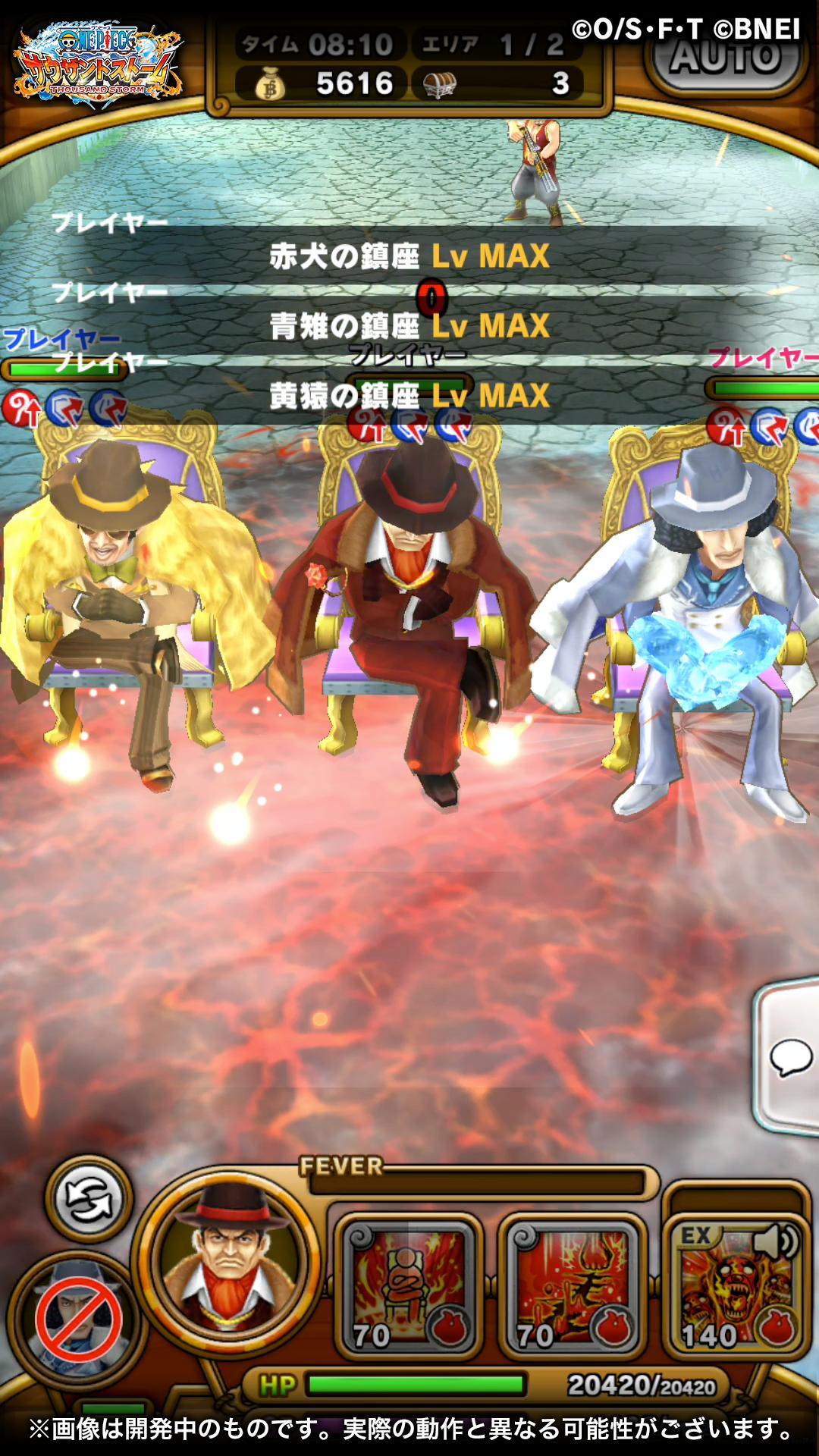 One Piece サウザンドストーム Ar Twitter サウストスクショ祭開催中 3周年衣装の三大将が全員登場 三大将のあのシーンも 3周年の情報は特設サイトでチェック T Co L3pq7t8sd7 サウスト サウストスクショ祭 One Piece サウザンドストーム Ar Twitter サウストスクショ祭開催中 3周年衣装の三大将が全員登場 三大将のあのシーンも 3周年の情報は特設サイトでチェック T Co L3pq7t8sd7 サウスト サウストスクショ祭