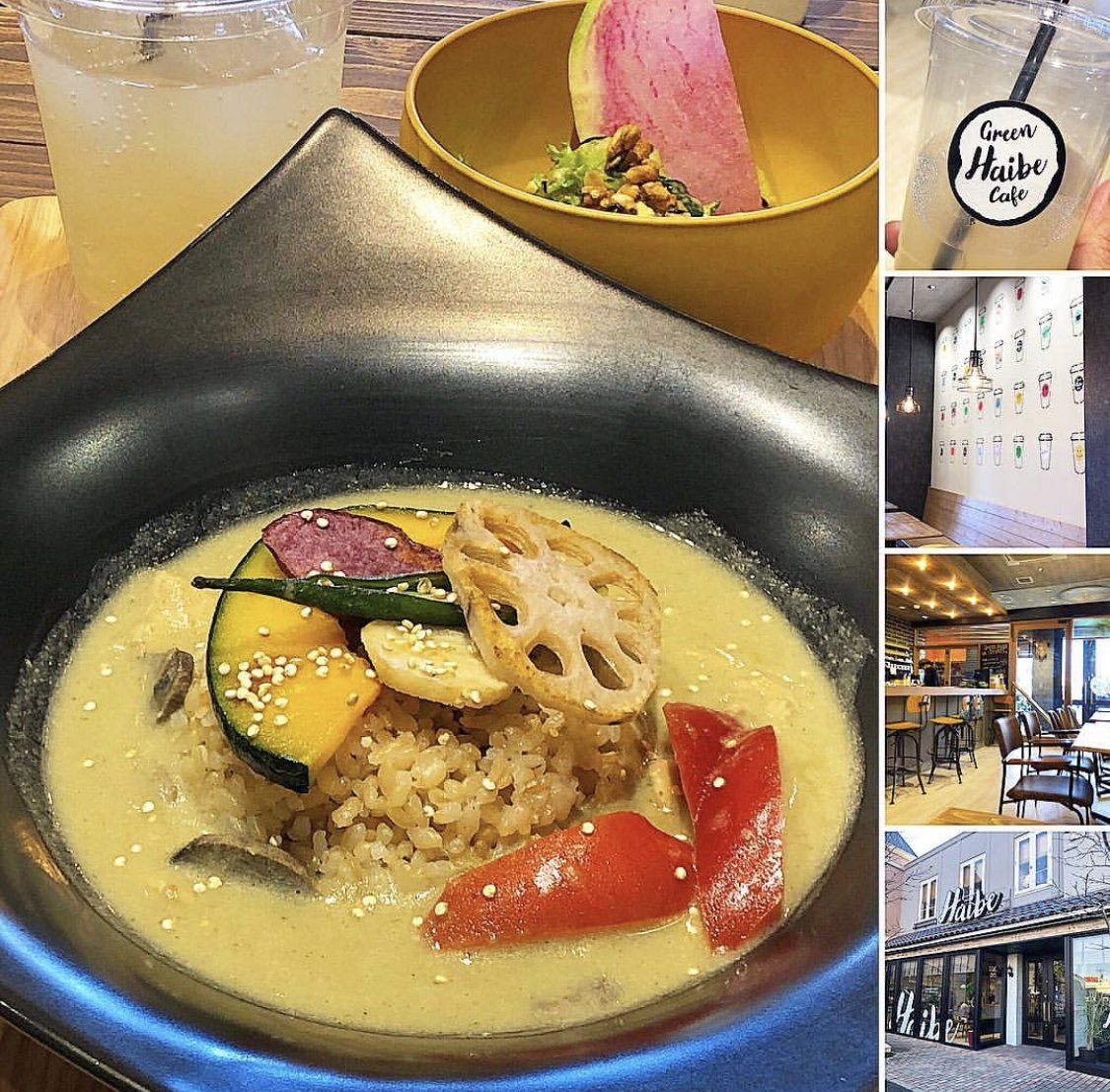 よっぴ 頑張ろう福井グルメ 福井 インスタ映え カフェ ランチ 福井市大和田 エルパ南側に去年7月オープンしたカフェでオシャカレー食べてきました からだの中から美しく がコンセプトのチョップドサラダ専門店 とよく紹介されてますけど