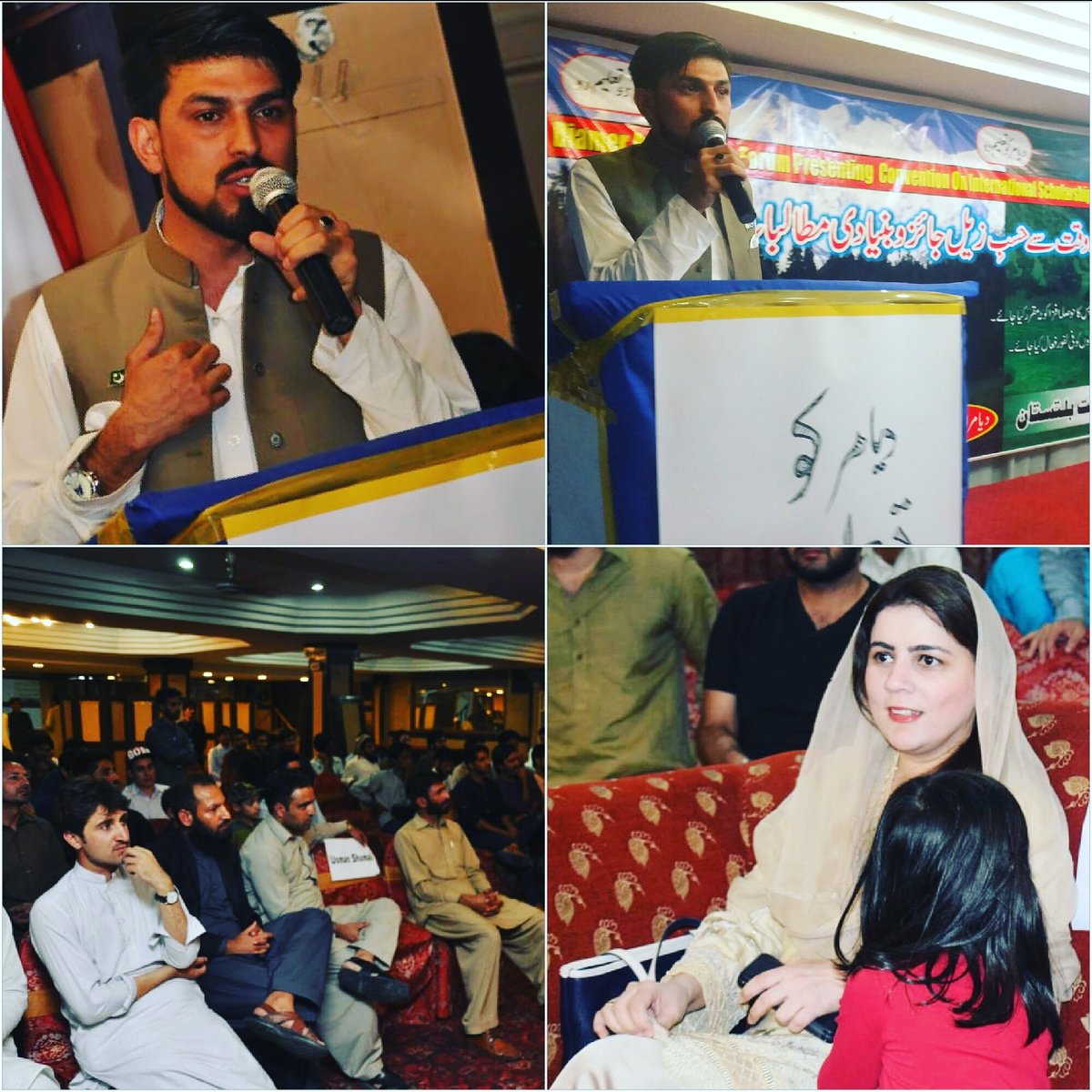 jalalsherazi's tweet photo. کوارڈنیٹر اسلام اباد صوبائی یوتھ اسمبلی آرکیٹک جلال شیرازی دیا مر اویرنس فورم گلگت بلتستان کے تقر یب سے خطاب کر رہے ہیں
#PYA4Pakistan
#PyaCapitalChapter https://t.co/2e10FPjin2