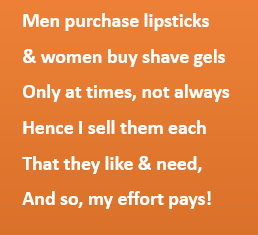 writu_poddar's tweet image. Day-23.
#segmentation #usersegmentation #relevantmarketing #behaviourbasedmarketing #MarTechPoems #creativemartech #martech #NaPoWriMo2019