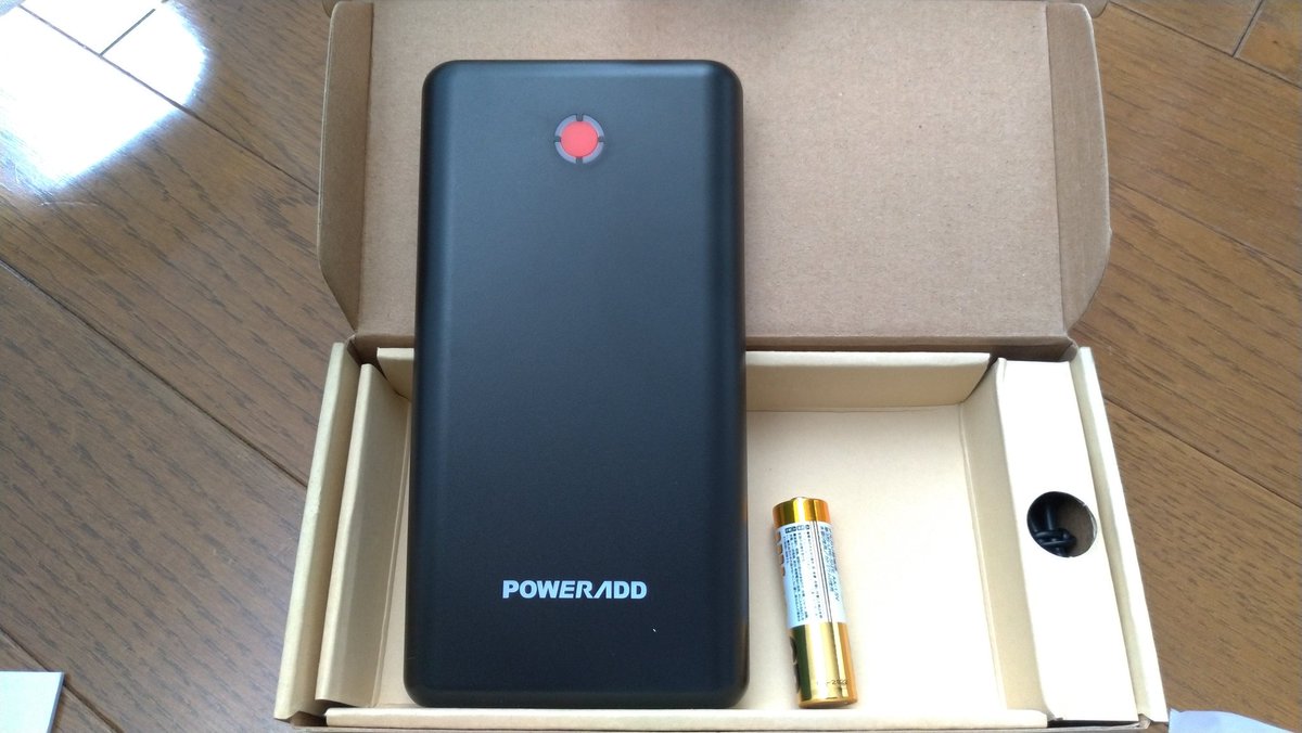 yansan1113's tweet image. モバイルバッテリー😀
Poweradd Pilot X7 20000mAh
安くなってたので2個買っちゃった(笑)容量が多い分、重いっす😅

#モバイルバッテリー
#Poweradd
#PoweraddPilotX7
#20000mAh