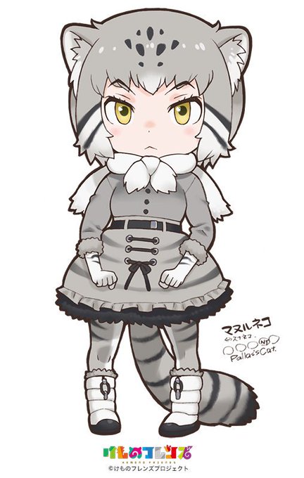 国際のtwitterイラスト検索結果 古い順