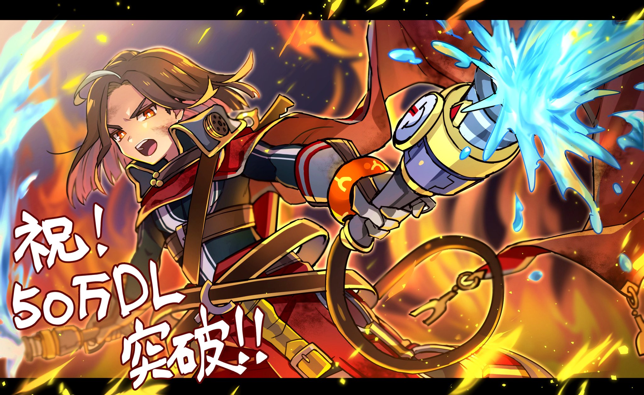 ワンダーグラビティ 公式 V Twitter 50万ダウンロード突破 イラストレーターより お祝いのイラストが届きました どんな危険な状況にも 果敢に立ち向かう姿がかっこいい 消防士のピノ ローゼンバウアー はこちら ワングラ ワンダーグラビティ 公式 V Twitter 50万ダウンロード突破 イラストレーターより お祝いのイラストが届きました どんな危険な状況にも 果敢に立ち向かう姿がかっこいい 消防士のピノ ローゼンバウアー はこちら ワングラ