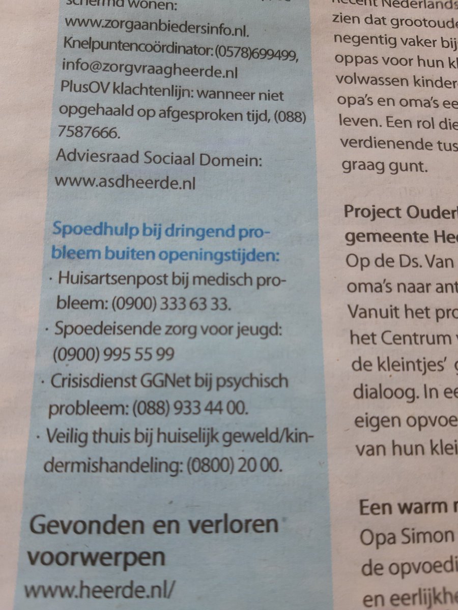 2 april waren in commissievergadering geen bezwaren tegen vermelding 0900 0113 en 113.nl op gem pagina Schaapskooi. @gem_Heerde wanneer gaan jullie het werkelijk doen?