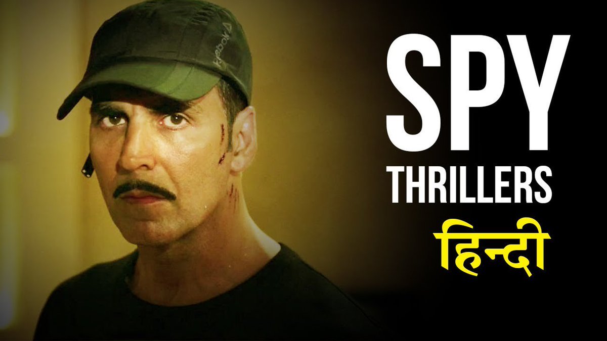 ListPortal's tweet photo. Top 10 Best Spy Thriller Movies of Bollywood (Hindi) https://t.co/cQhXUqd0uI  #Bollywood #Films #Movies #Spy #Thriller #Thrillers #thrillermovie #Hindi #Hindifilms #bollywoodhungama #BollywoodActress #BollywoodCelebs #AkshayKumar #Raazi #RAW #SRK #Baby #Madrascafe #bollywoodnews https://t.co/xFySOnH5Cs