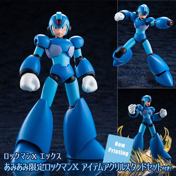 あみあみ あみあみ限定特典 ロックマンx アイテムアクリルスタンドセット付き ロックマンx エックス 1 12 プラモデル コトブキヤ T Co Zf2fhsg3o5 ご予約開始です ロックマンx