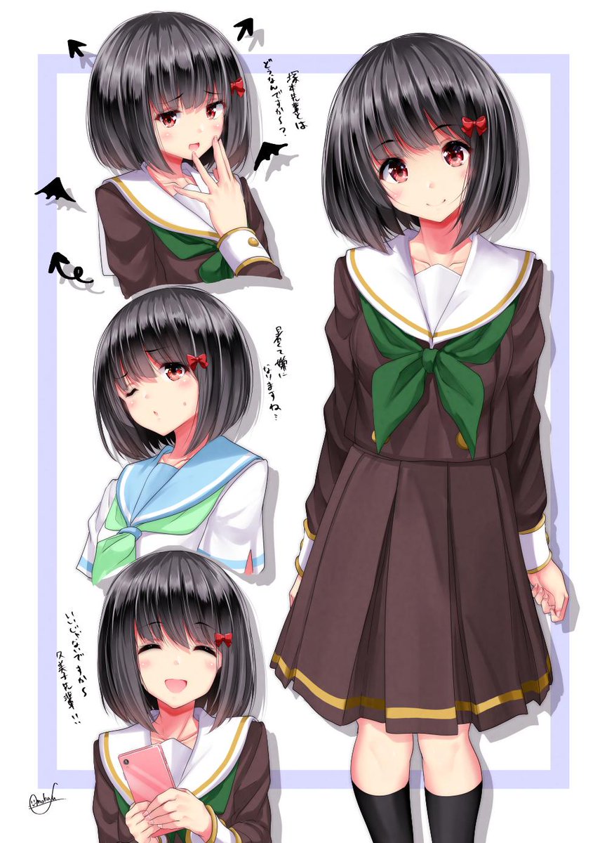 もくふう 黒鉄の魔法使い 巻21 3 25発売 Sur Twitter 小悪魔かわいい久石奏ちゃんらくがきです もくふう 黒鉄の魔法使い 巻21 3 25発売 Sur Twitter 小悪魔かわいい久石奏ちゃんらくがきです